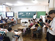研究授業2