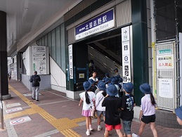 学区探検2