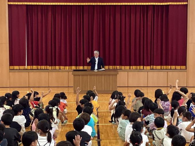 集会2