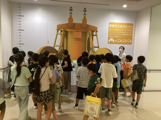 北部清掃工場