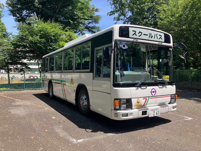 スクールバス