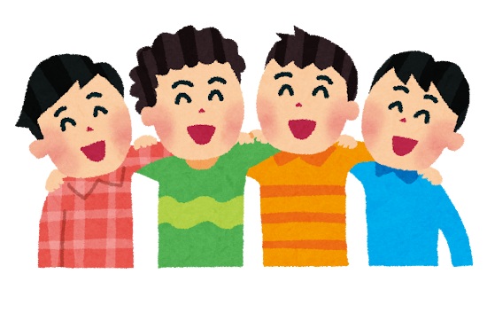 友達