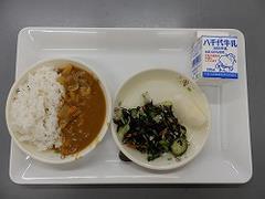 給食0904