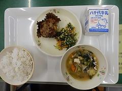 給食1004