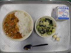 給食1030