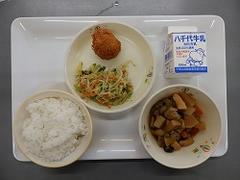 給食1105