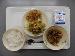 給食1113