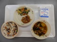 給食1209