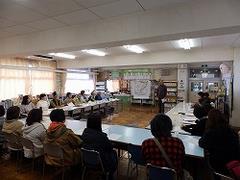 スクールガード連絡調整会議01