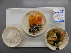 給食0120