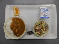 給食0122