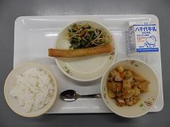 給食0226