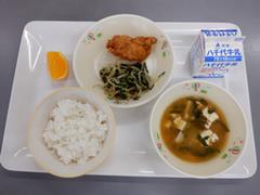 9月23日の給食