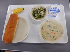 12月7日の給食