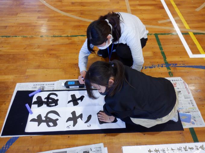 しっかりと教わって、上手な字が書けるように練習しましょうね。