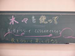 4年