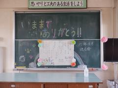 5年