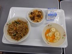 4月30日の給食