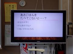 1年