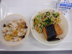 10月13日の給食