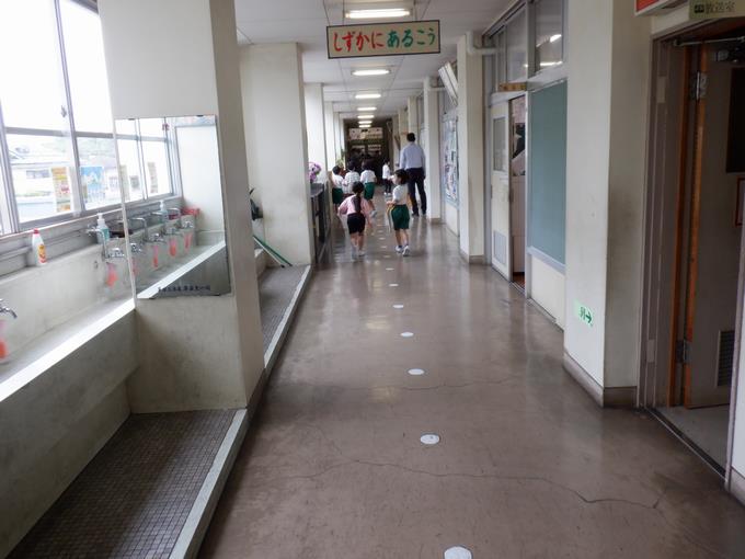 学校探検2