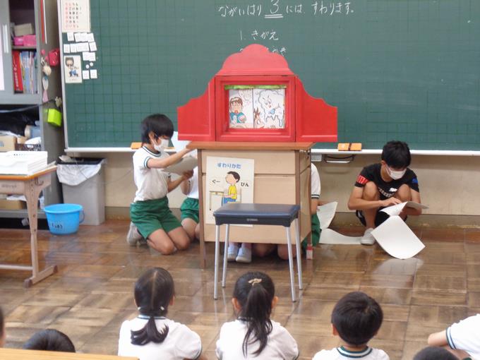 読み聞かせ②