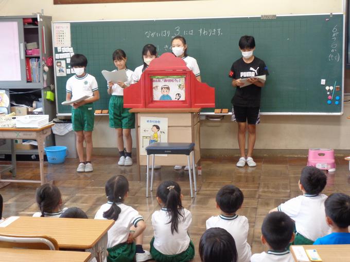 読み聞かせ③