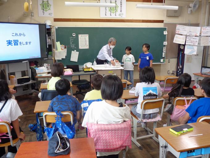 水環境学習②