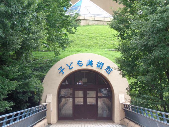 夢・アート展①