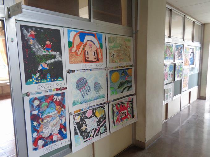 巡回展①
