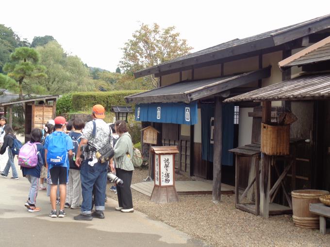 日光江戸村