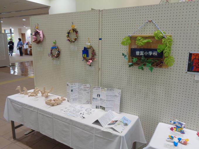 作品展示①