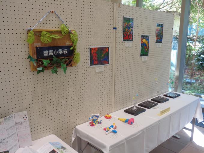 作品展示②