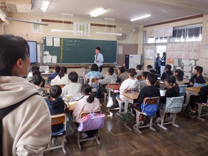 5年生