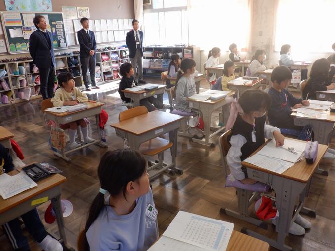 学校運営協議会②
