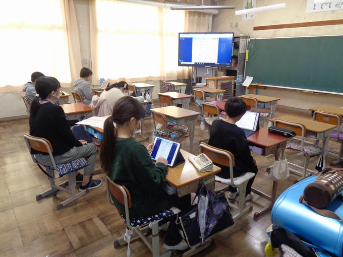 保健体育委員会