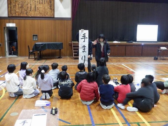 ３年生