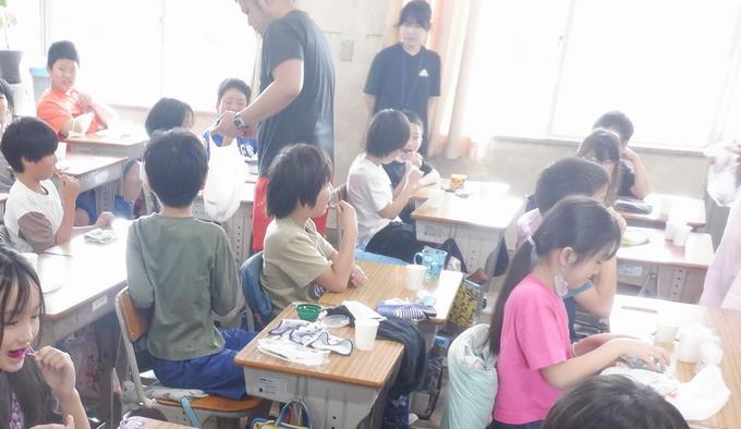 染め出し中