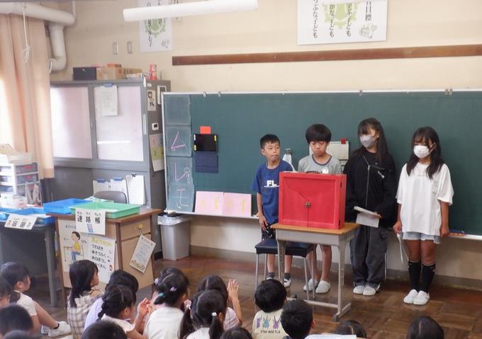 はじめのあいさつ