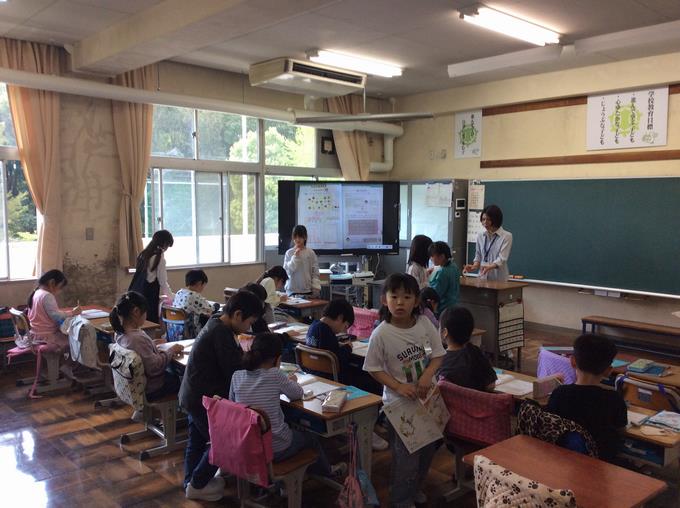 2年生＠算数