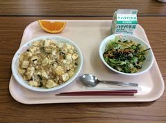 4月22日の給食