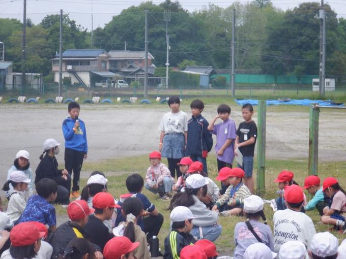 児童会の進行
