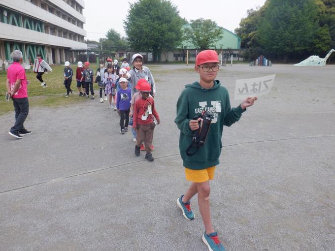 アンデルセン公園へ出発
