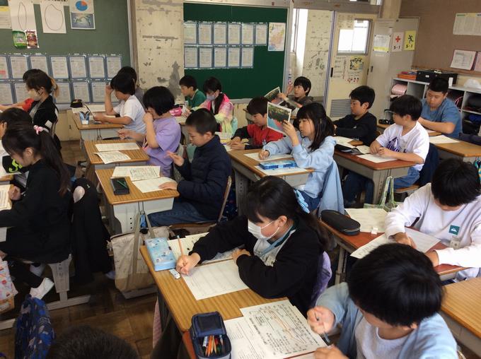5年生＠社会科