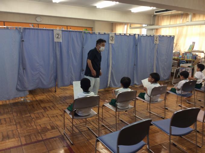 説明を聞きます