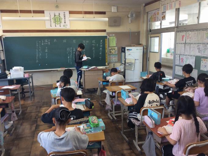 国語＠4年生