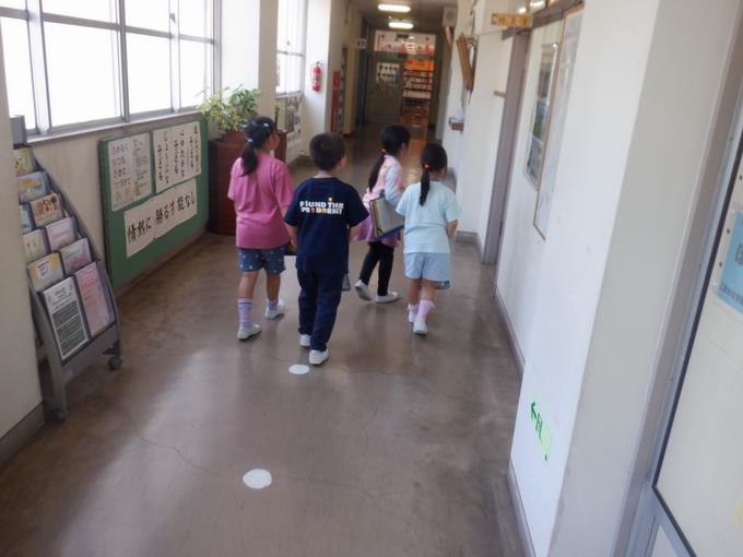 学校探検