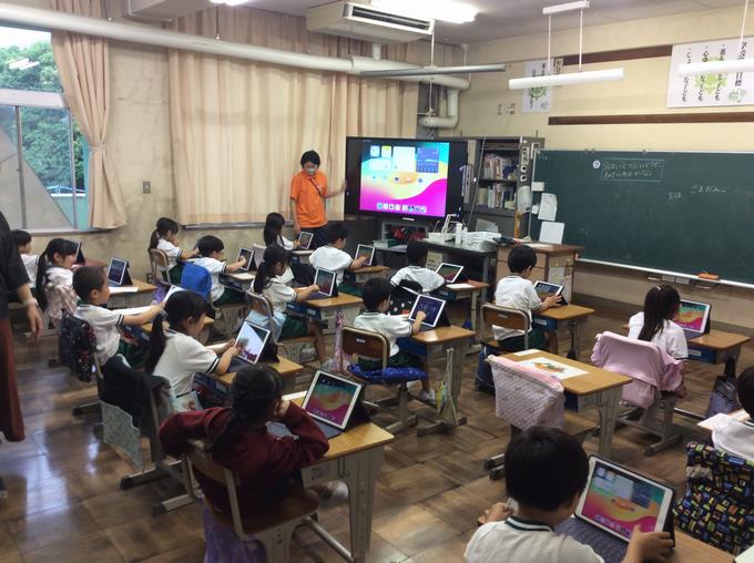 GIGA開き＠1年生