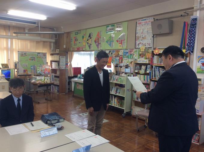 船橋市教育委員会から委嘱状交付