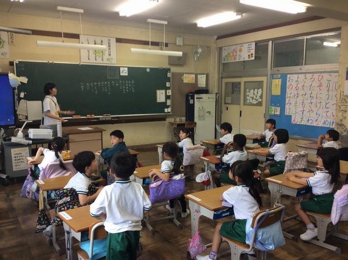 1年生＠国語